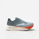 Bild 1 von KIPRUN Laufschuhe Straße Herren - Kipride blau/orange