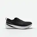 Bild 1 von KIPRUN Laufschuhe Herren - Kipcore schwarz/weiß
